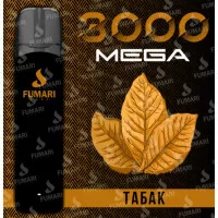 Электронные сигареты Fumari 3000 Mega Табак