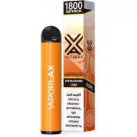 Электронные сигареты Vaporlax (Вапорлакс) Апельсиновая Содовая 1800 | 5% 