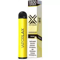 Электронные сигареты Vaporlax (Вапорлакс) Банан Лед 1800 | 5% 