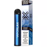Электронные сигареты Vaporlax (Вапорлакс) Черника Малина 1800 | 5% 