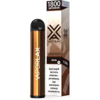 Электронные сигареты Vaporlax (Вапорлакс) Кола  1800 | 5%