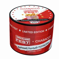 Бестабачная смесь Chabacco Medium Caramel Corn (Чабака Карамельный попкорн) 50 грамм
