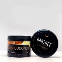 Чайная смесь Banshee Tea Dark Line Rum Coconut (Банши Дарк Ром с кокосом) 50 грамм
