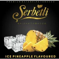 Табак Serbetli Ice pineapple (Щербетли Айс ананас) 50 грамм