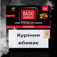 Табак Basio Hookah Strawberry (Базио Хука Клубника) 100 грамм