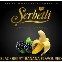 Табак Serbetli Blackberry Banana (Щербетли Ежевика Банан) 50 грамм