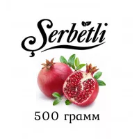Табак Serbetli Garnet (Гранат) 500 грамм 
