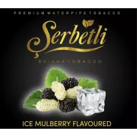Табак Serbetli Ice Mulberry (Щербетли Айс Шелковица) 50 грамм