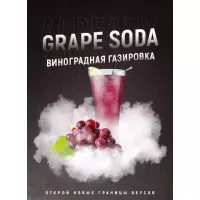 Табак 4:20 Grape Soda (Виноградная содавая) 25 грамм
