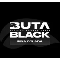 Табак Buta Black Pina Colada (Бута Блек Пина Колада) 100 грамм 