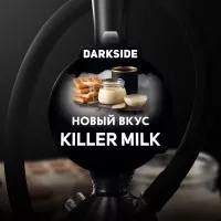 Табак Dark Side Killer milk (Дарксайд Молоко) 100 грамм