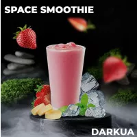 Табак DARKUA Space Smoothie (Дарк ЮА Клубника Банан Лед) 100 грамм