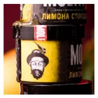 Табак Molfar Chill Line Лимона Солодка (Лимон) 100 гр