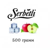 Табак Serbetli 500 гр Айс Двойное Яблоко (Щербетли)