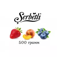 Табак Serbetli 500 гр Клубника Персик Черника (Щербетли)