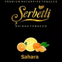 Табак Serbetli 500 гр Сахара (Щербетли)