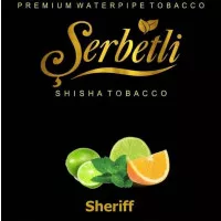 Табак Serbetli 500 гр Шериф (Щербетли) 