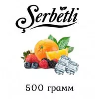 Табак Serbetli Апельсин Ягоды Лёд 500гр 