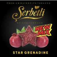 Табак Serbetli Star Grenadine (Щербетли Звезда Граната) 50 грамм