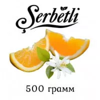 Табак Serbetli Цитрус Ваниль 500гр 