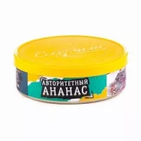 Табак Северный Авторитетный Ананас 25 грамм 
