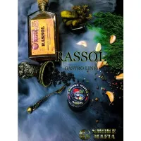 Табак Smoke Mafia Gastro Line Rassol (Мафия Рассол) 50 гр