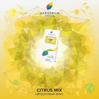 Табак Spectrum Citrus Mix (Спектрум Апельсин Лимон Грейпфрут Лайм) 100 грамм