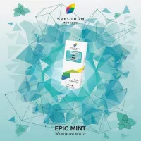 Табак Spectrum Epic Mint (Спектрум Мощная Мята) 100 грамм 