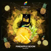 Табак Spectrum Hard Pineapple Boom (Спектрум Ананас) 100 грамм 