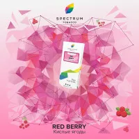 Табак Spectrum Red Berry (Спектрум Красная Смородина) 100 грамм