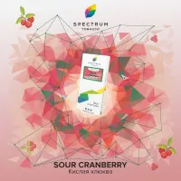 Табак Spectrum Sour Cranberry (Спектрум Клюква) 100 грамм