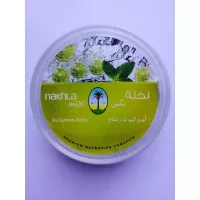 Табак Nakhla (Нахла) Айс Лимон Мята 250 грамм