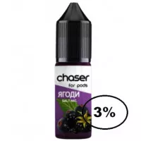 Жидкость Chaser (Чейзер Ягоды) 15мл, 3%
