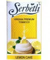 Табак Serbetli Lemon Cake (Щербетли Лимонный Пирог) 50 грамм - Фото 1
