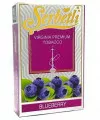 Табак Serbetli Blueberry (Щербетли Черника) 50 грамм - Фото 2