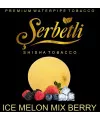 Табак Serbetli Ice Melon Berryes (Щербетли Айс Дыня Ягода) 50 грамм - Фото 1