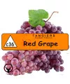 Табак Tangiers Special Edition Red Grape (Танжирс Лимитированная линейка Красный виноград) 250 грамм - Фото 2