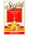 Табак Serbetli Grapefruit (Щербетли Грейпфрут) 50 грамм - Фото 2