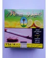Табак Nakhla (Нахла) лимон 250 грамм - Фото 2