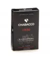 Бестабачная смесь для кальяна Chabacco STRONG Red Currant (Чабака Красная смородина) 50 грамм - Фото 2