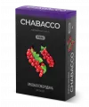 Бестабачная смесь для кальяна Chabacco STRONG Red Currant (Чабака Красная смородина) 50 грамм - Фото 1