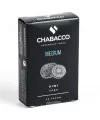 Бестабачная смесь Chabacco Medium Kiwi (Чабака Киви) 50 грамм - Фото 2