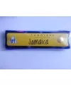 Табак Tangiers Noir Jamaica (Танжирс Ямайка) 250 грамм - Фото 1