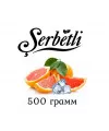 Табак Serbetli Ice Grapefruit (Щербетли Айс Грейпфрут) 500 грамм - Фото 1