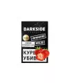 Табак Dark Side Strawberry Light (Дарксайд Клубника) medium 250 грамм - Фото 2