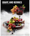 Табак Honey Badger Wild (Медовый Барсук крепкая линейка) Виноград ягоды 100 грамм - Фото 1
