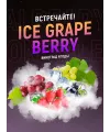 Табак 4:20 Ice Grape Berry (Виноград Ягоды) 100 грамм - Фото 1