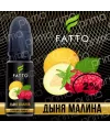 Жидкость Fato Primo Дыня Малина 10мл 2%  - Фото 2