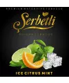 Табак Serbetli Ice Citrus Mint (Щербетли Айс Цитрус с Мятой) 50 грамм - Фото 1
