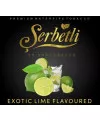 Табак Serbetli Exotic Lime (Щербетли Экзотический Лайм) 50 грамм - Фото 1